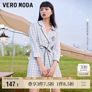 Vero 子女 Moda奥莱连体裤 秋冬清仓休闲慵懒风廓形格纹高腰短裤