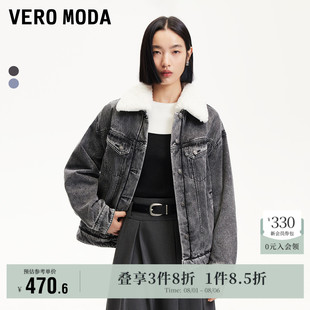 Vero 可拆毛领水洗牛仔外套复古上衣大衣 Moda奥莱棉服女夏季 新款