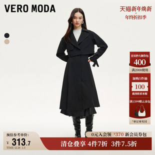 Vero 真两件气质通勤百搭长裙大衣 Moda奥莱风衣外套女秋冬新款