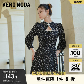 Vero Moda奥莱连衣裙子夏季清仓中式国潮碎花浪漫改良旗袍裙女