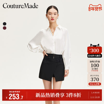 Vero Moda奥莱短裤女2025秋季新商场同款前搭片假口袋时尚裙裤