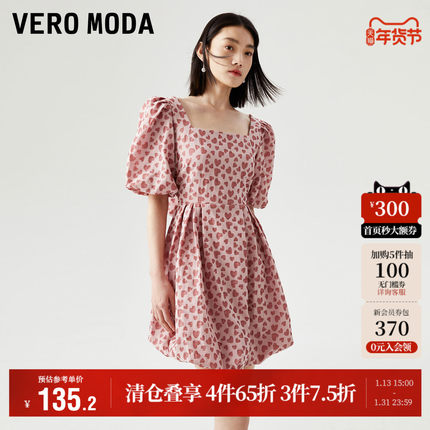 Vero Moda奥莱连衣裙子秋冬清仓优雅气质公主袖方领可爱A字减龄女