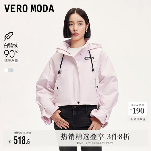 羽绒服女防风保暖VeroModa