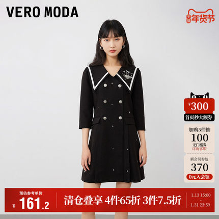 Vero Moda奥莱连衣裙秋季清仓海军领学院风七分袖双排扣甜酷风女