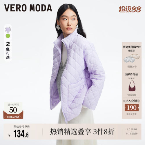 VeroModa休闲简约棉服外套百搭