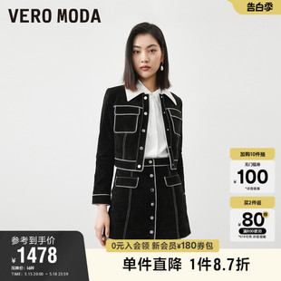 Moda奥莱皮衣女2024早春新款 Vero 优雅拼色九分袖 短款 夹克外套