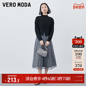 Vero 女 优雅网纱裙摆两件套长袖 Moda奥莱连衣裙子秋季 清仓针织衫