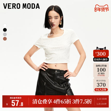 Vero Moda奥莱T恤短袖女秋冬新款修身短款U领满钻辣妹风上衣百搭