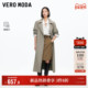 Vero Moda奥莱风衣女2025秋冬新款 含棉莱赛尔开衩腰带风衣休闲