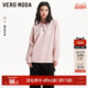 Vero 简约甜美休闲上衣 oversize落肩袖 Moda奥莱卫衣女秋季 新款