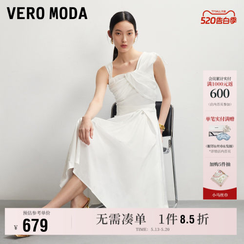 VeroModa连衣裙内衬扭结收褶