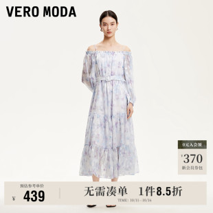 Vero 吊带一字肩荷叶边长裙裙子 Moda奥莱连衣裙女2025秋冬新款