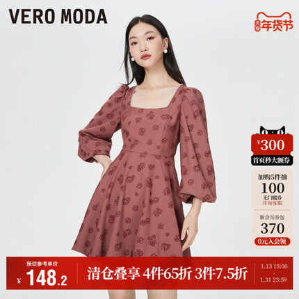 Vero Moda奥莱连衣裙子秋冬清仓法式甜美气质方领泡泡袖公主裙女