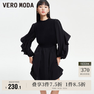 可拆卸背心宽松灯笼袖 新款 中裙子流行 Moda奥莱连衣裙秋季 Vero