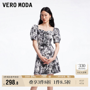 Moda奥莱连衣裙夏季 浪漫方领泡泡袖 Vero 新款 短裙子 涂鸦短袖 时尚