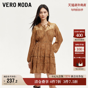 蕾丝拼接波西米亚度假流行 翻领长袖 Vero Moda奥莱连衣裙秋冬新款