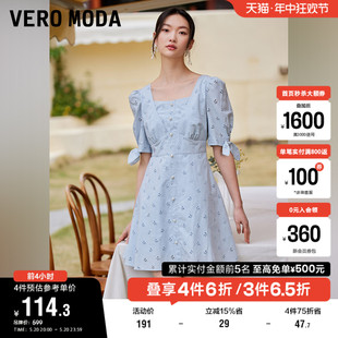 清仓甜美法式 高级时尚 Moda奥莱夏季 Vero 蝴蝶结气质连衣裙子