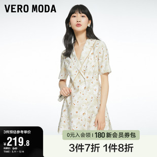 连体短裤 Vero Moda奥莱夏季 清仓甜美通勤休闲碎花西装 子女