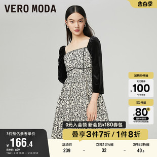 Moda奥莱连衣裙子春秋清仓甜美方领七分袖 Vero 拼接裙百搭女