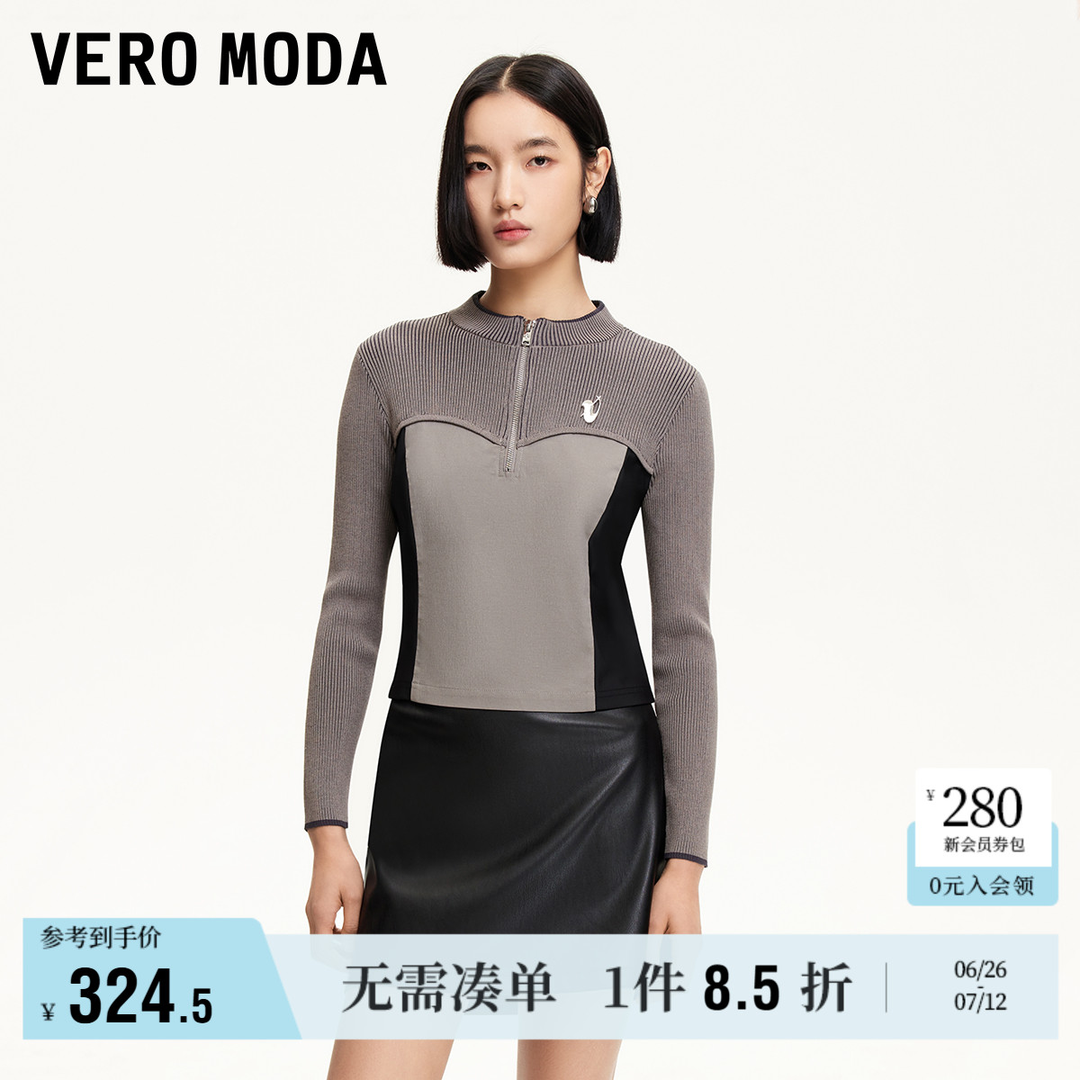 ɫ XS Vero Modaƴײɫ325.12Ԫ