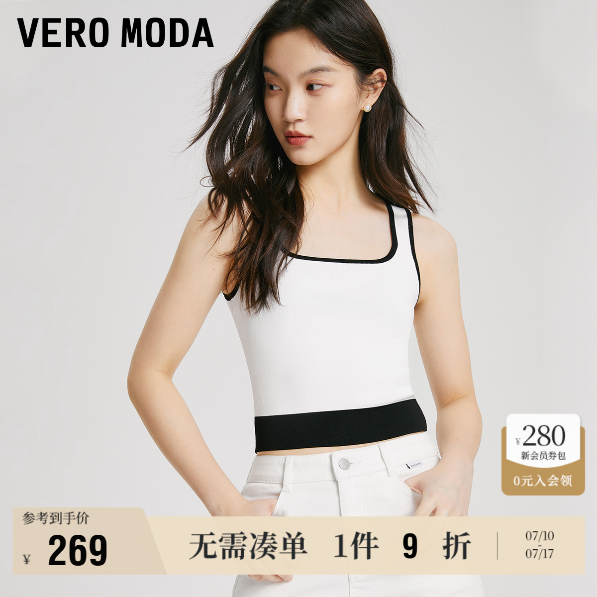 ۻ㣺S85ɫ XS Vero Moda̿269.1Ԫ