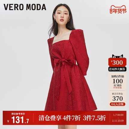 Vero Moda奥莱连衣裙秋季新款优雅方领个性收腰公主裙泡泡袖A摆