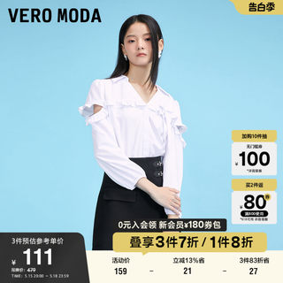 Vero Moda奥莱夏季清仓气质时尚设计百搭V领蝴蝶结白色衬衫上衣女