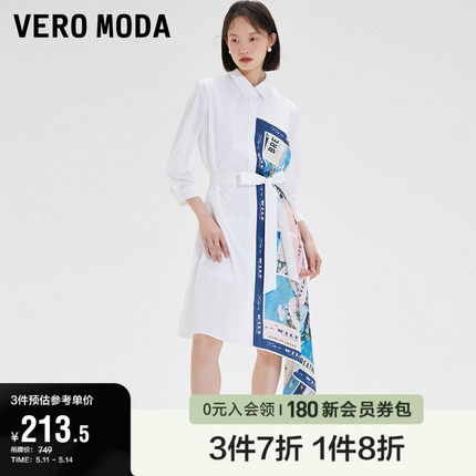 Vero Moda奥莱连衣裙子夏季清仓通勤度假不对称拼接印花衬衫裙