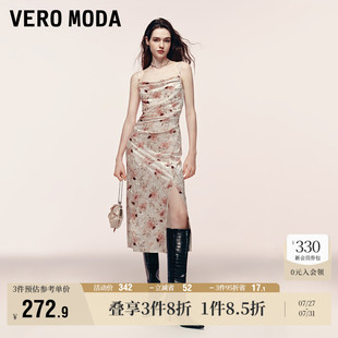 Vero 荡领腰部褶皱印花优雅女人流行 Moda奥莱吊带连衣裙夏季 新款