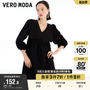 气质甜美娃娃领公主裙黑色 清仓时尚 Moda奥莱连衣裙子夏季 Vero