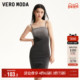 Vero Moda奥莱牛仔连衣裙子秋冬清仓可调节吊带修身 显瘦渐变女