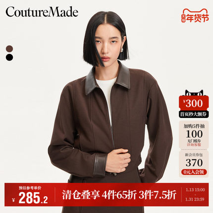 Vero Moda奥莱夹克外套女秋冬新款PU拼接领短款复古百搭上衣大衣