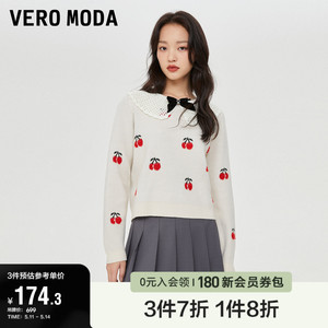 Vero Moda奥莱针织衫秋冬清仓宽松百搭镂空娃娃领甜美可爱毛衣女