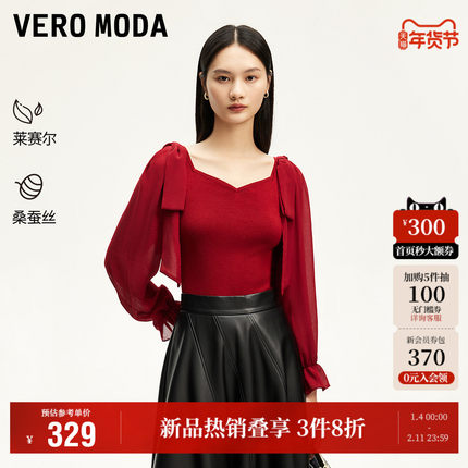 Vero Moda奥莱针织衫女2025秋冬新商场同款蝴蝶结飘带优雅毛衣