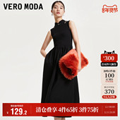 Moda奥莱连衣裙夏季 新款 新中式 Vero 优雅通勤立领无袖 小黑裙子