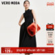 Moda奥莱连衣裙夏季 新款 新中式 Vero 优雅通勤立领无袖 小黑裙子