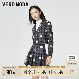 Moda奥莱半身裙夏季 Vero 清仓学院风甜美格纹A字百褶裙百搭女流行