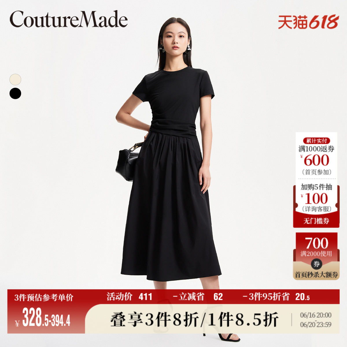 Vero Moda奥莱连衣裙夏季新款圆领短袖褶皱长裙优雅简约休闲