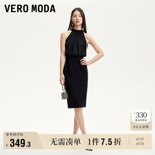Vero 掛脖系帶褶皺雪紡拼接優(yōu)雅女人 新款 Moda奧萊連衣裙2025夏季