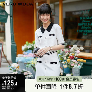 Vero Moda奥莱早春清仓复古气质名媛小香风五分袖毛衣针织上衣女