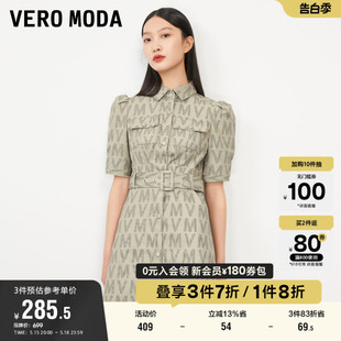 收腰A摆泡泡袖 Vero 新款 优雅气质工装 Moda奥莱连衣裙子夏季 通勤女