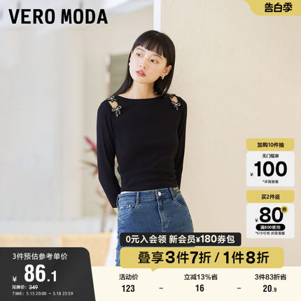 Vero Moda奥莱T恤上衣春秋清仓甜美水钻蝴蝶结镂空黑色百搭长袖女