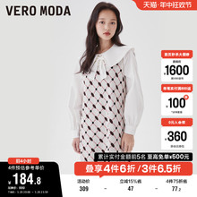 Vero Moda奥莱连衣裙子秋冬清仓减龄娃娃领衬衫针织裙气质两件套