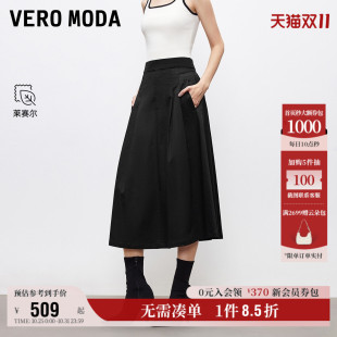 含莱赛尔棉A字裙百搭优雅裙子 新款 Vero Moda奥莱半身裙女2025秋季
