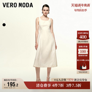 优雅裙子流行 A字裙摆丝缎提花时尚 Vero Moda奥莱连衣裙秋冬新款