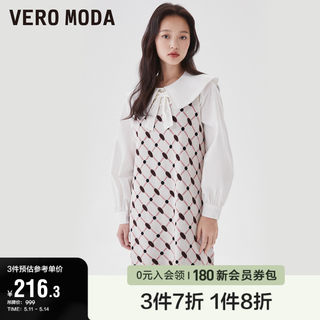 Vero Moda奥莱连衣裙子秋冬清仓减龄娃娃领衬衫针织裙气质两件套