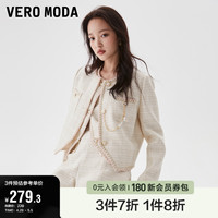 Vero Moda奥莱短外套女早春新款小香风气质肌理感圆领夹克百搭