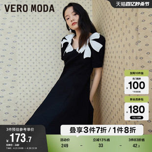 清仓时尚 简约蝴蝶结短袖 Moda奥莱连衣裙子夏季 Vero 小黑裙女