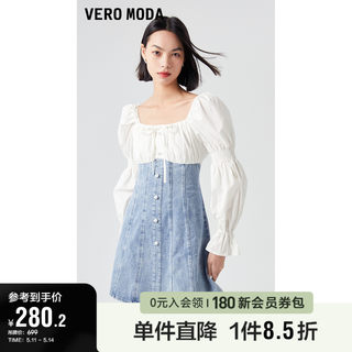 Vero Moda奥莱连衣裙子夏季新款时尚方领拼接牛仔优雅长袖收腰A摆