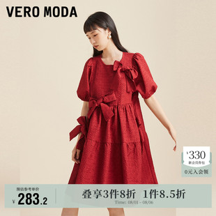 Vero 蝴蝶结宽松女 Moda奥莱连衣裙子夏季 清仓甜美公主风泡泡袖